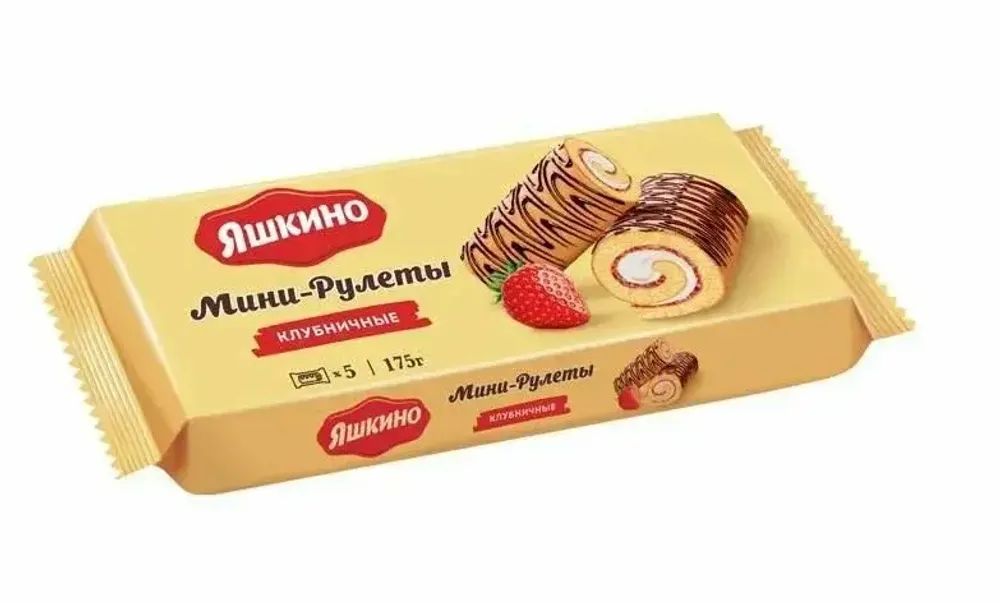 Мини рулеты Яшкино Клубничные 175 гр м/у