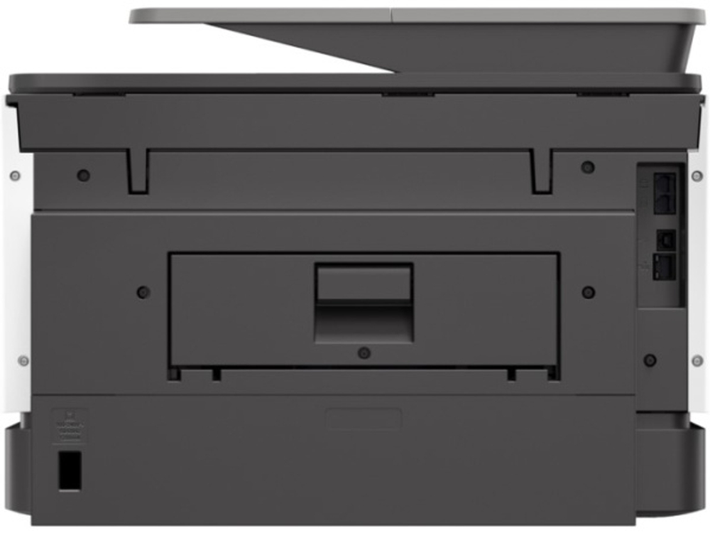 МФУ струйное цветное HP OfficeJet Pro 9023