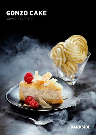 DarkSide - Gonzo Cake (30г)