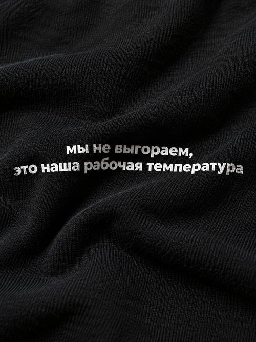 Худи оверсайз без начеса (черный)