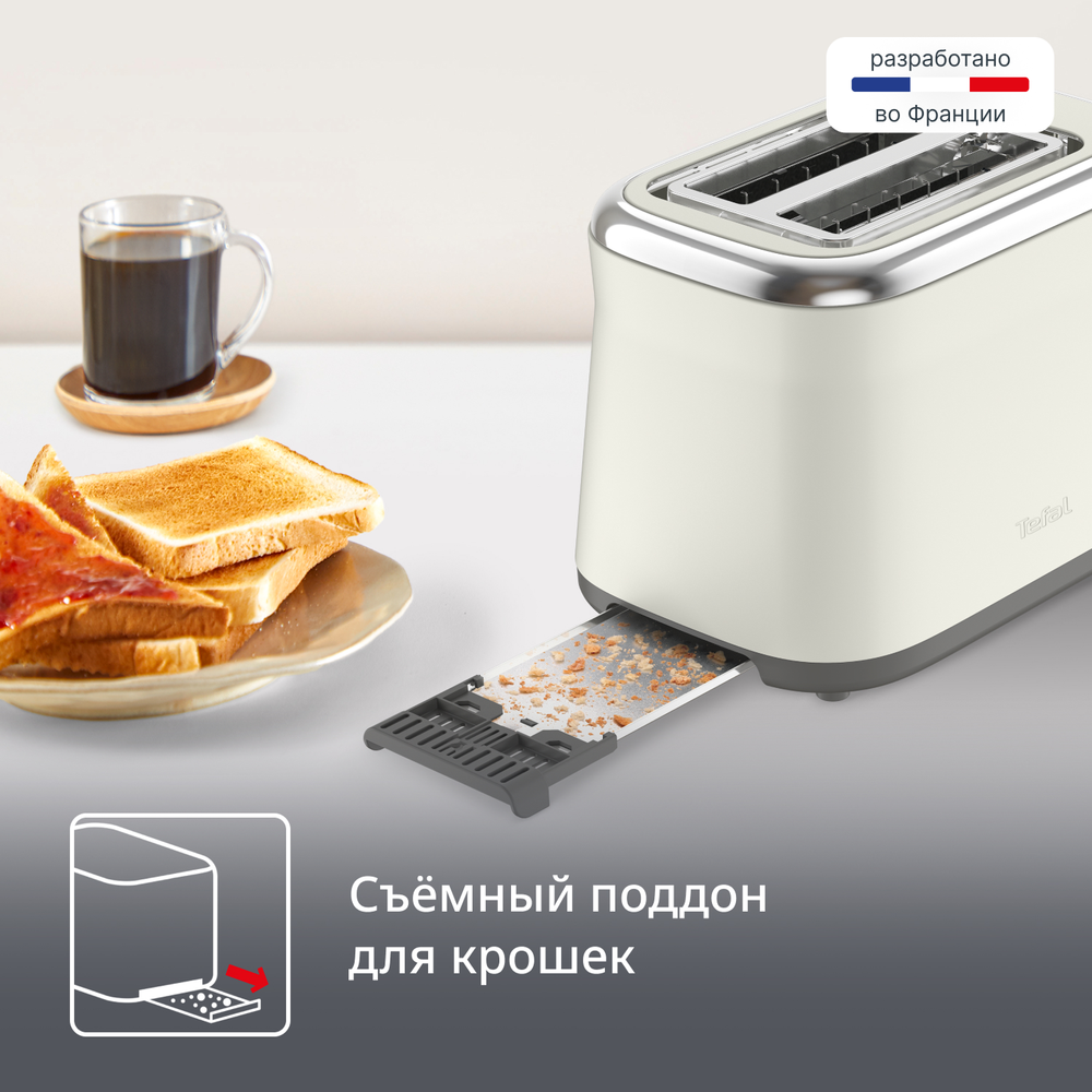 Тостер Tefal Vita TT1A1830