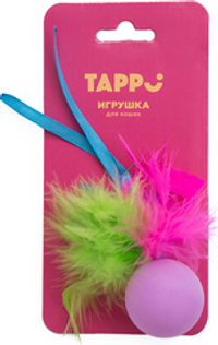 Tappi Игрушка Нолли для кошек, мяч с хвостом из пера марабу и лент