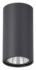 Накладной светильник ST-Luce Tubo SL9514.702.01