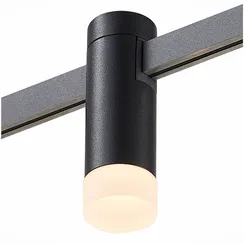 Трековый светильник Farm ST812.406.03 ST Luce