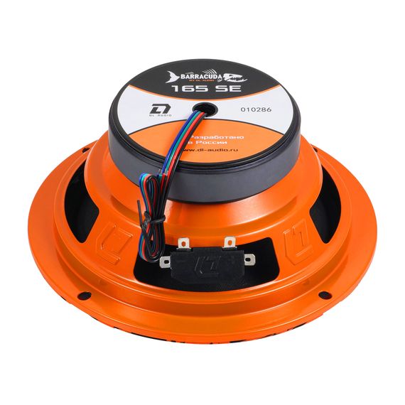 DL Audio Barracuda 165 SE
