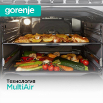 Комбинированная плита Gorenje GK5C40WF