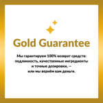 California Gold Nutrition, Пребиотическая клетчатка, 180 г (6,3 унции)