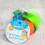 2932014 Набор резиновых игрушек для игры в ванной «Морские малыши», 4 шт.