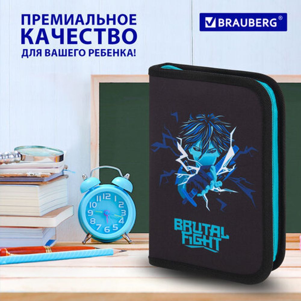 Пенал BRAUBERG с наполнением, 1 отделение, 1 откидная планка, 24 предмета, 21х14 см, "Anime fight", 272354