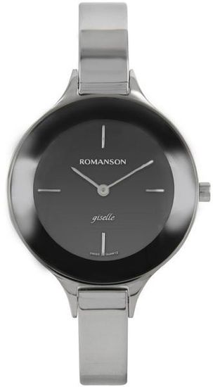 Наручные часы Romanson RM8276LWBK