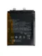 Аккумулятор для Xiaomi 13 Ultra 4880 mAh (BM5Q)