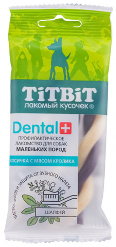 TitBit Косичка Дентал+ с мясом кролика и шалфеем  для собак маленьких пород 40 гр.