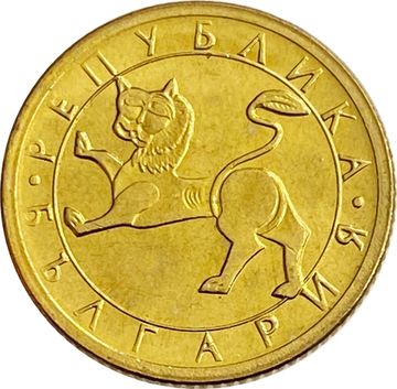 10 стотинок 1992 Болгария