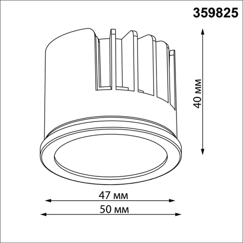 359825 NT Модуль LED 6/8/10Вт 2700К\3200К\4000К 180-265В IP20 DIOD
