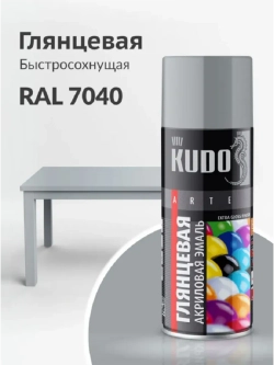 Краска аэрозоль акрил серая глянец