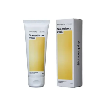 SkinoSophy Маска для сияния кожи с витамином С, 75 мл | Skin radiance mask