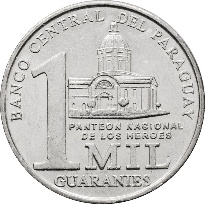 1 000 гуарани 2008 Парагвай