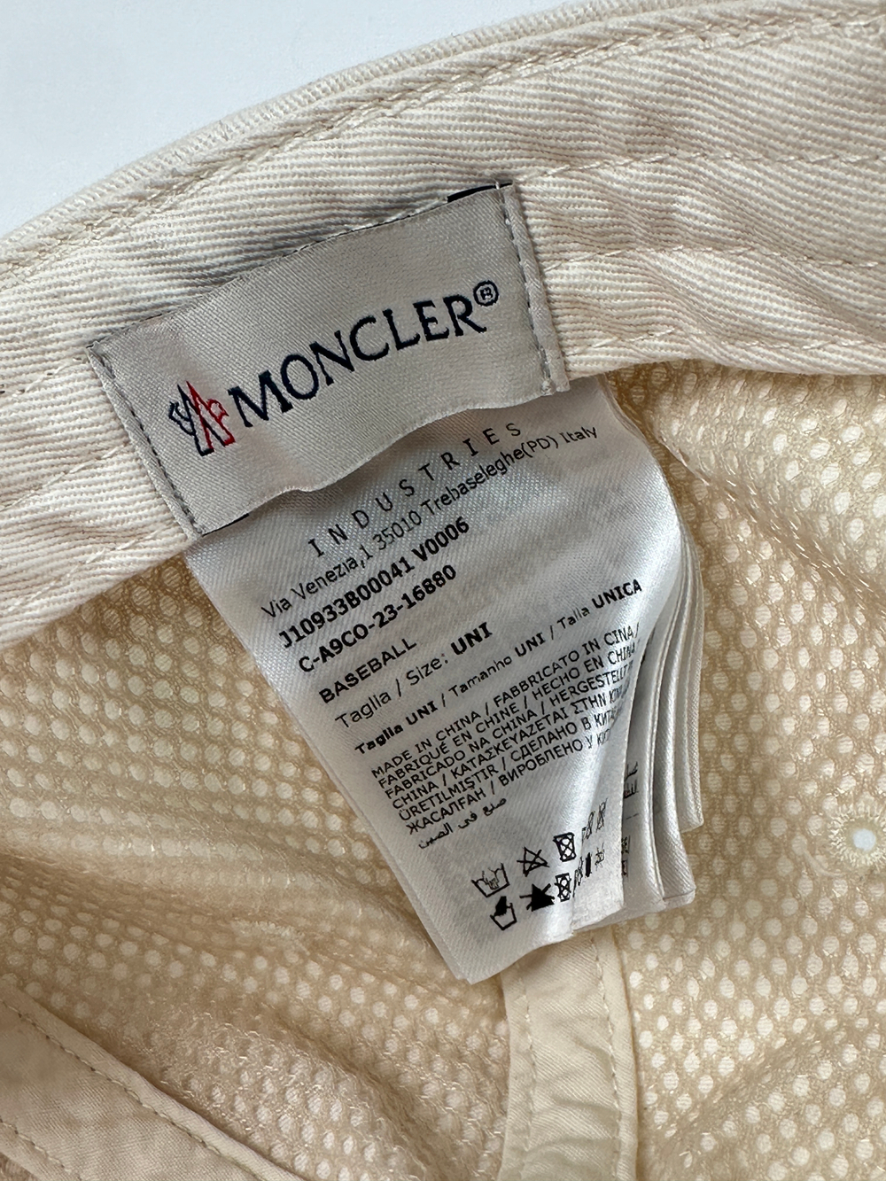 Бейсболка Moncler