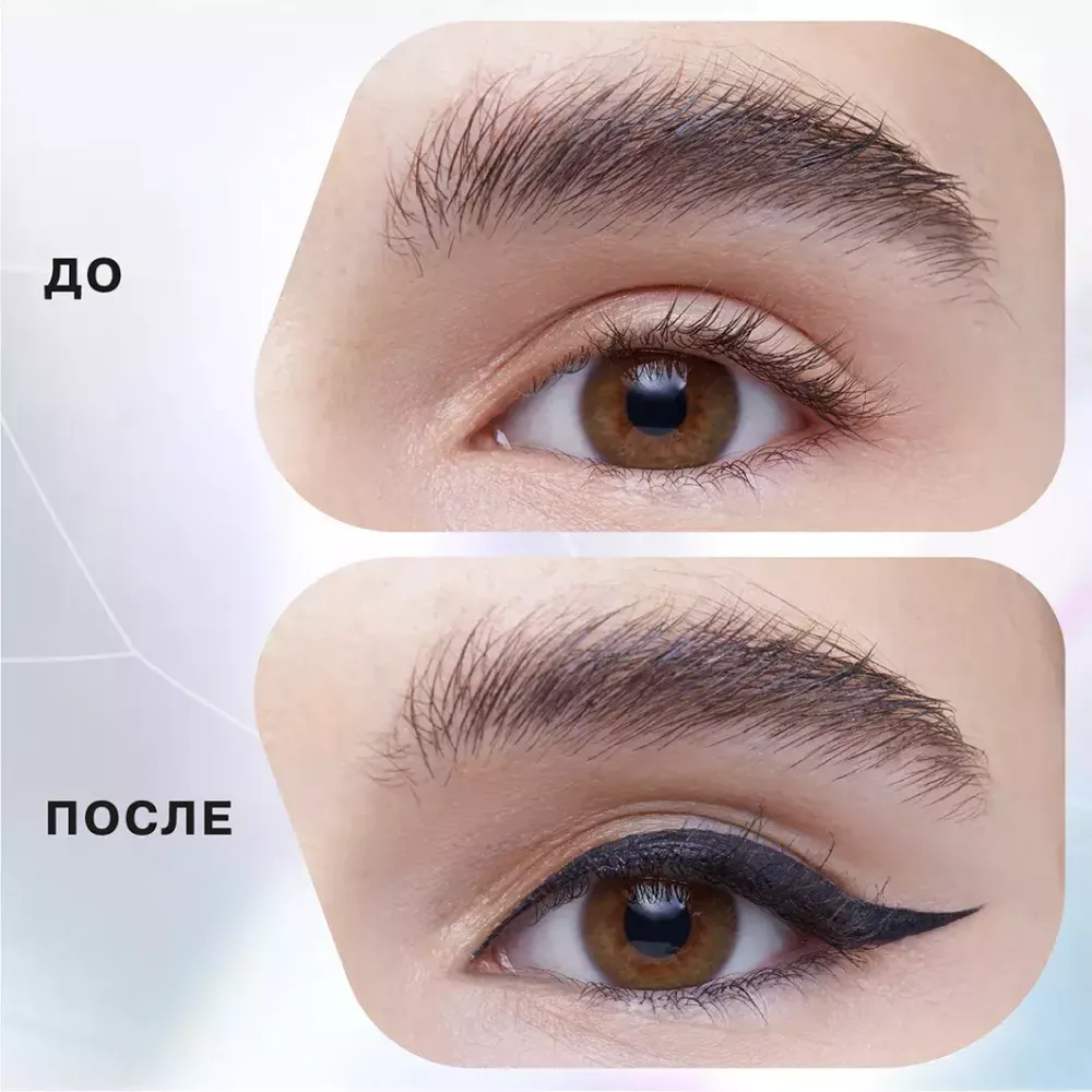 Подводка для глаз Influence Beauty Gravitational Radius гелева - 01 черная