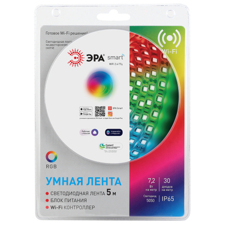 Комплект умной светодиодной ленты ЭРА 5050-30-RGB-IP65-Wifi-5m 12В работает с Яндекс Алисой Марусей Салютом