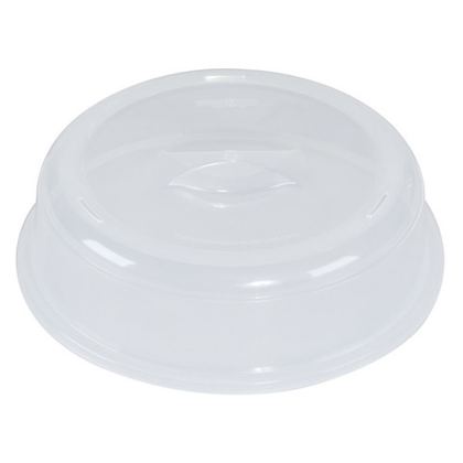Крышка для микроволновой печи Nordic Ware 26см