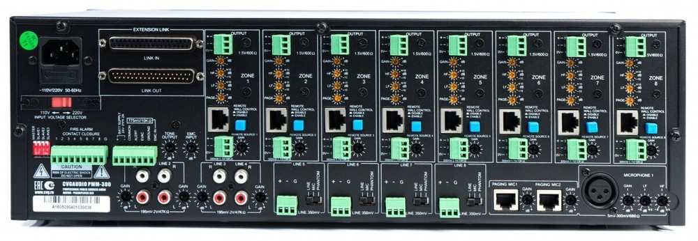 CVGAUDIO PMM-380 Матричный предусилитель
