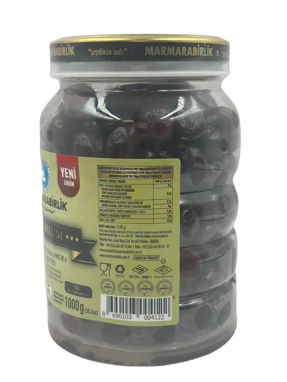 Турецкие Вяленые маслины Premium , калибровка XL