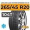 LingLong Leao Winter Defender Ice I-15 SUV 265/45 R20 104T