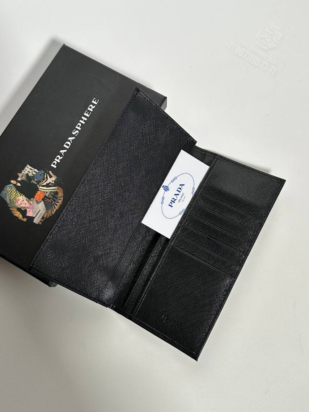 Бумажник Prada