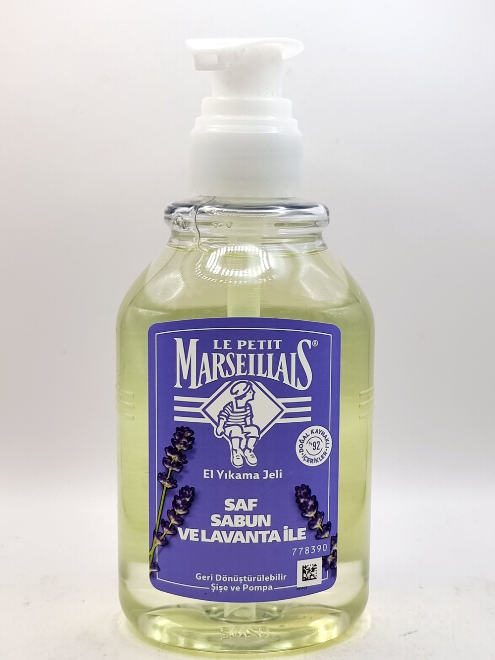 Жидкое мыло для рук Le Petit Marseillais Pure - Лаванда, с маслом лаванды, оливы и кокоса, 300 мл (Италия)