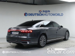 Audi A8 55 TFSI Quattro Premium LWB — 2022