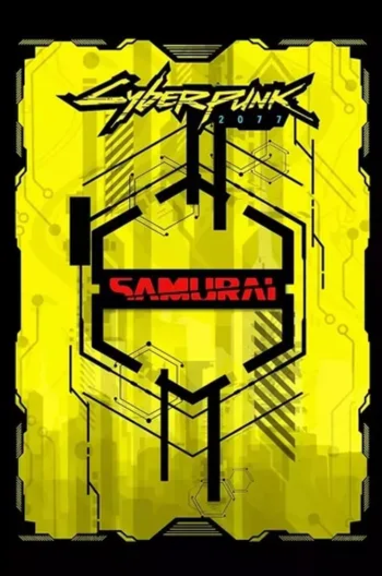 Металлический пин «Cyberpunk 2077: Samurai»