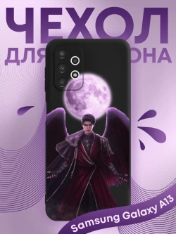 Чехол на Samsung A13 с принтом