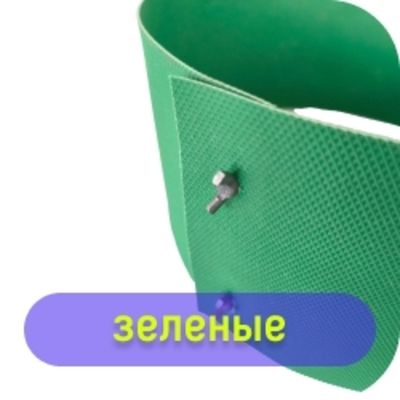 Зеленые приствольные круги