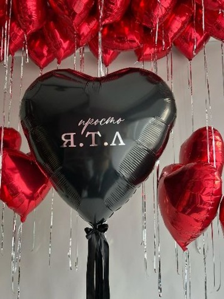АРТ 00479