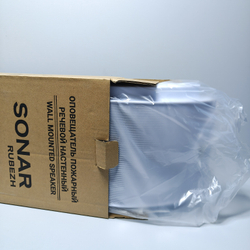 Громкоговоритель трансляционный Sonar SWS-106-103