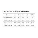 Фиолетовые мужские хлопковые трусы-бразилиана (Размер: XXL) (Цвет: фиолетовый)
