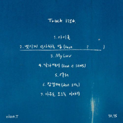 Альбом Zion.T - ZZZ EP Album