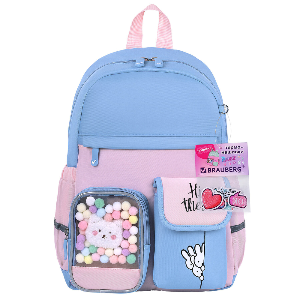 Рюкзак BRAUBERG PASTEL с термонашивками в комплекте, "Friendly bunnies", голубой, 40х29х14 см, 271423