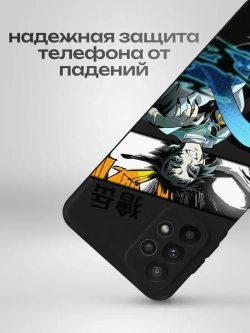 Чехол на Samsung A23 с 3D принтом