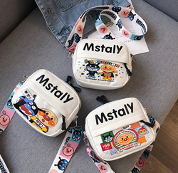 Сумка "Mstaly"