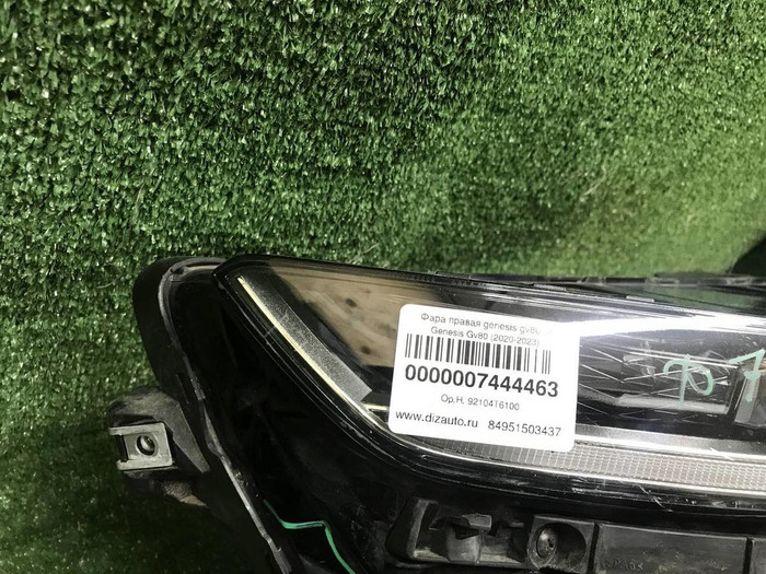 Битая Фара правая Genesis GV80 (2020-2023) LED