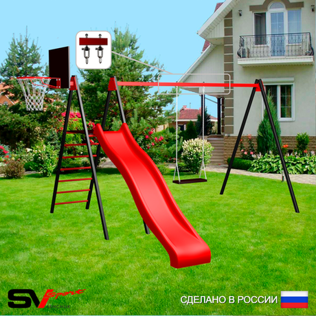 Уличные качели Sv Sport с горкой УК190КВ1 (3.7м/Щит баскет/Деревянные/Подвесы на втулке 1к)