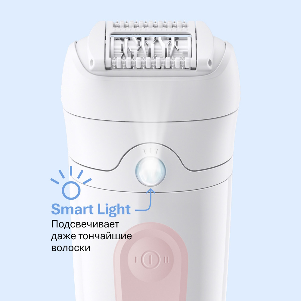 Эпилятор Braun Silk-epil 5 5-251 с триммером для зоны бикини