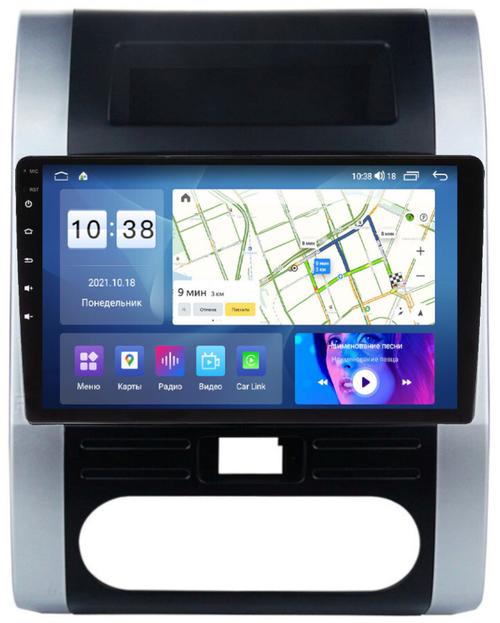 Магнитола для Nissan X-Trail 2007-2014 (T31) - Parafar PF700LUX1UHD на Android 13, Быстрая, QLED, CarPlay, 4G SIM-слот