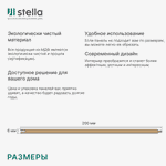Панель МДФ Classic STELLA Premium 2700х200х6 Бетон Чикаго (упак. 8 шт.)