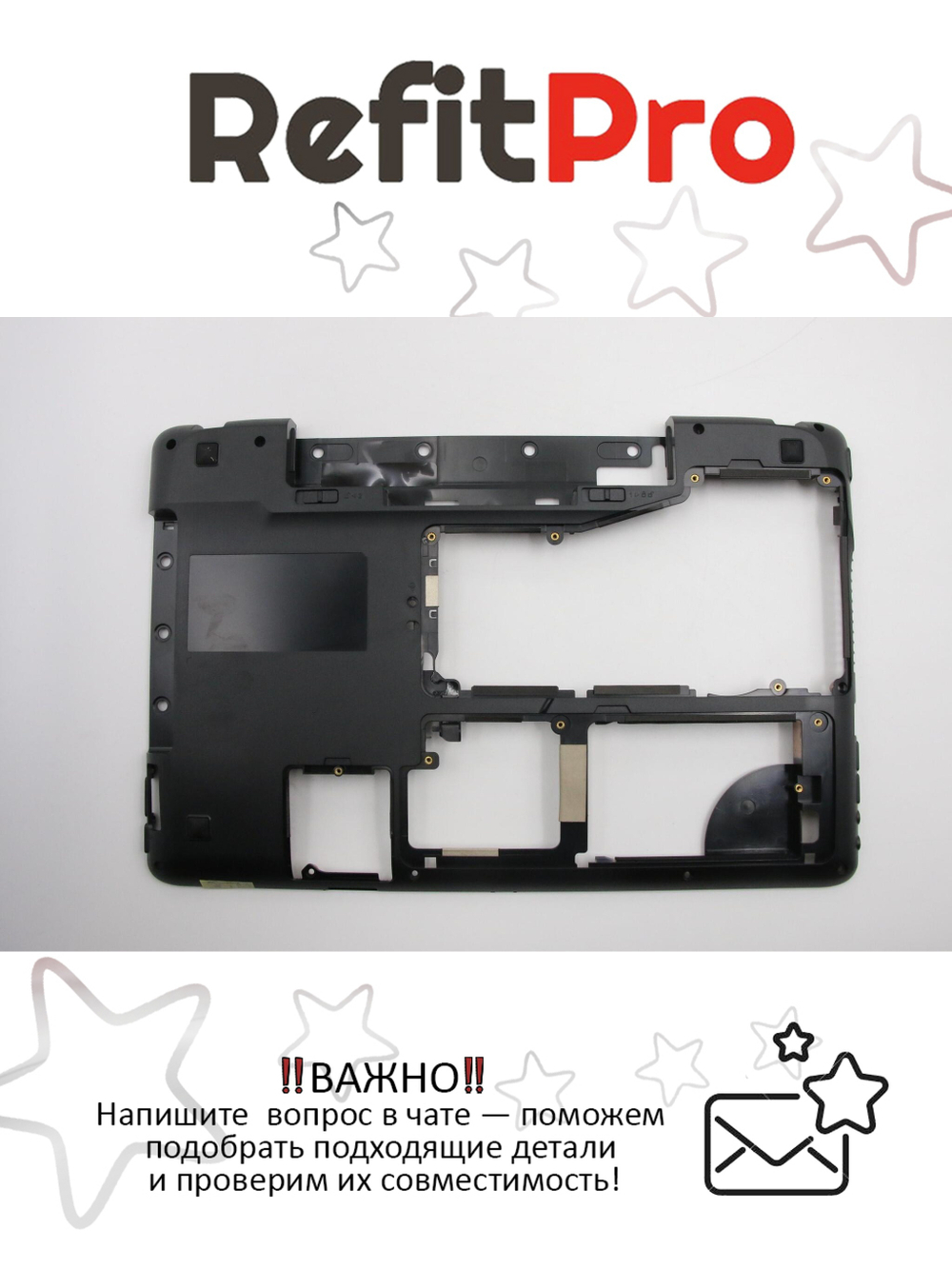 Нижняя часть корпуса (поддон) для ноутбука Lenovo S205 (31047558)+, оригинал