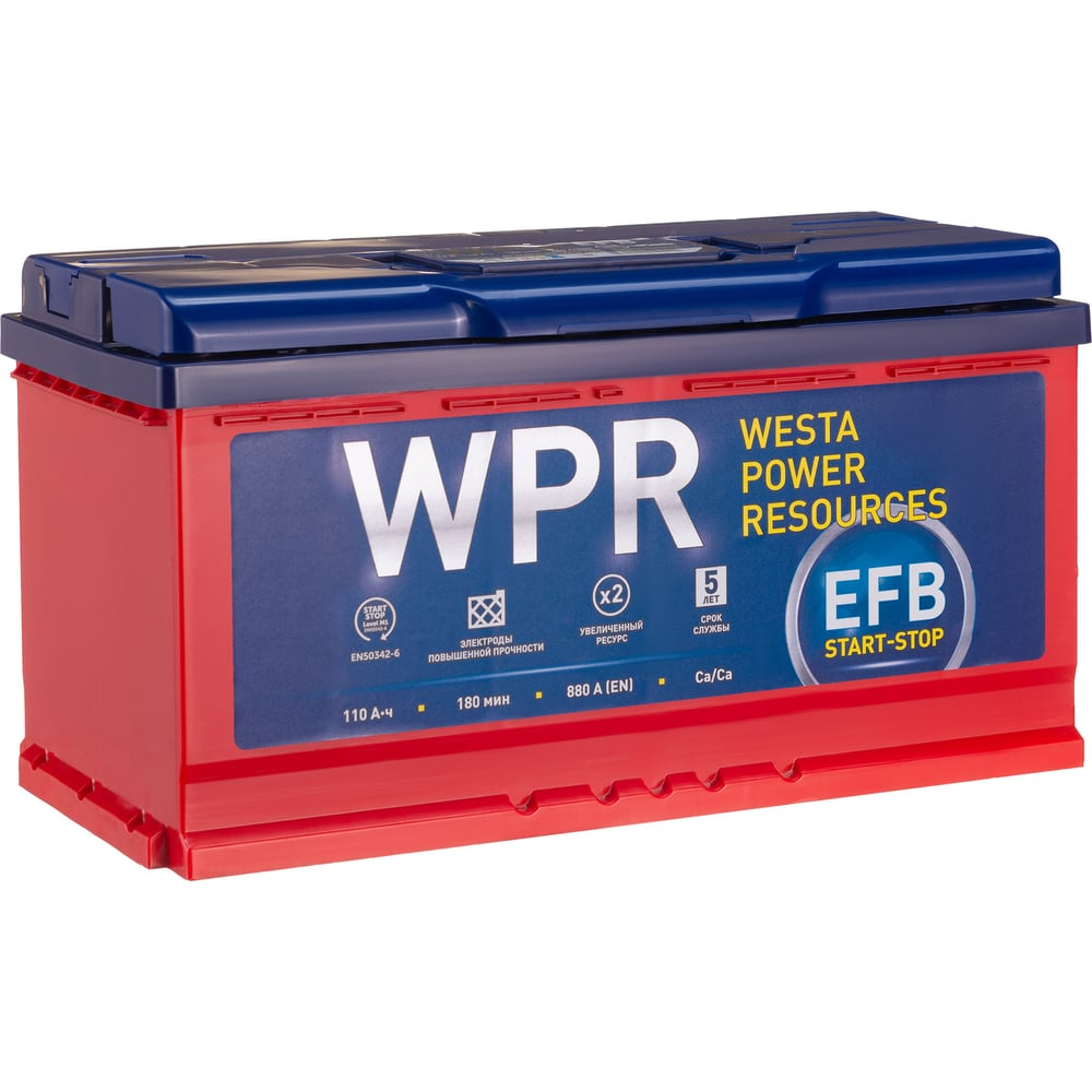 WPR "EFB" 6ст- 110 VLR (0)