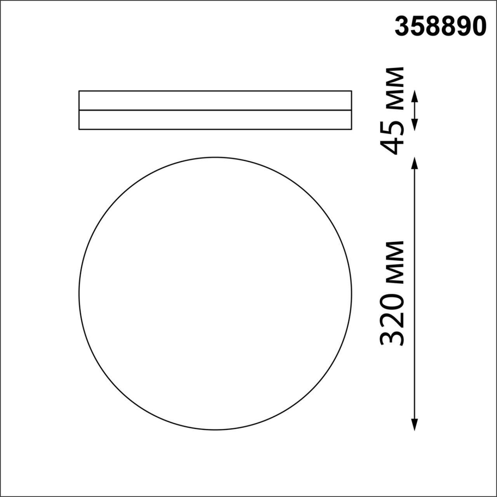 Уличный потолочный светодиодный светильник 358890 STREET NT22 черный IP54 LED 4000К 40W 220V OPAL