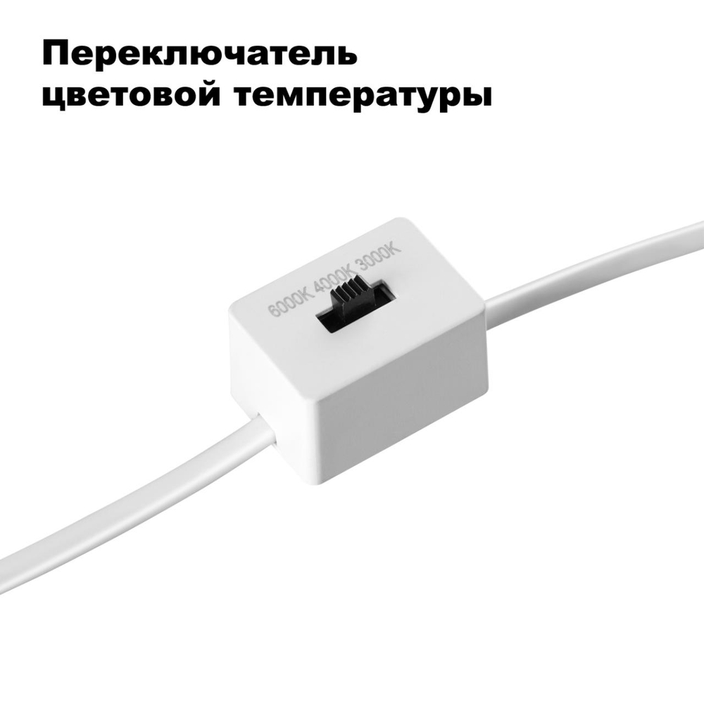 358907 SPOT NT22 442 черный Встраиваемый светодиодный светильник с переключателем цветовой температуры IP20 LED 3000К\4000К\6000К 7W 220V LANG